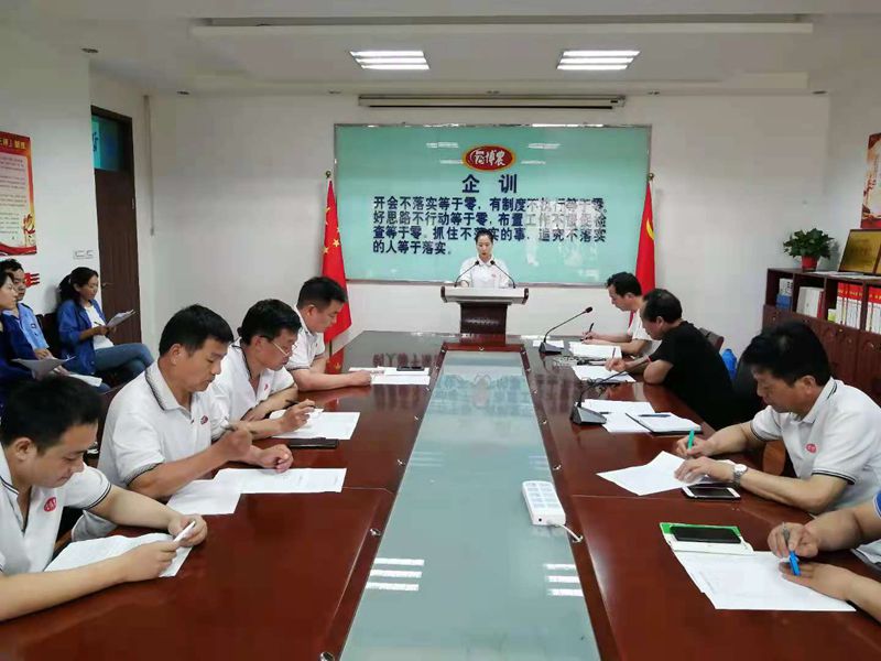 博農(nóng)乳業(yè)黨支部舉行“學(xué)百年黨史、開(kāi)博農(nóng)新局”征文朗誦、演講比賽活動(dòng)