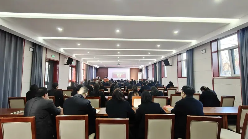 博農(nóng)集團開展黨的二十屆四中全會精神專題培訓(xùn)工作